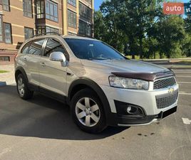 CHEVROLET CAPTIVA 2014