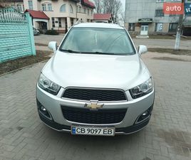 CHEVROLET CAPTIVA 2015