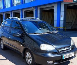 CHEVROLET TACUMA 2006