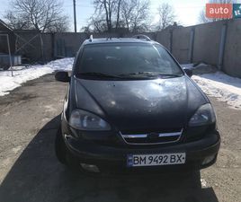CHEVROLET TACUMA 2006