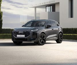 AUDI Q3 E-HYBRID S TRONIC S LINE AHK+PANO+MATRIX+MMIPRO