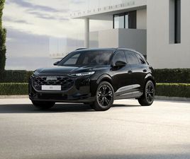 AUDI Q3 E-HYBRID S TRONIC S LINE AHK+SONNENSCHUTZVERGLASUNG+TECH+LED