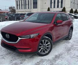 MAZDA CX-5 MAZDA CX-5 SIGNATURE/CARFAX/ПОДГРЕВИ/ШИБИДАХ/ОТ MAZDA
