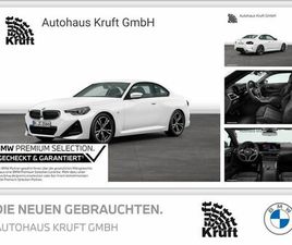 I COUPÉ M SPORT+LC PROF+HUD+KAMERA PLUS+