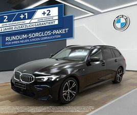 D TOURING [M SPORT, ACC, RFK, HIFI, AHK, SHZ]