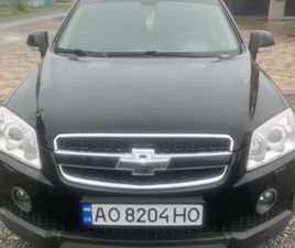 CHEVROLET CAPTIVA 2007