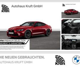 COMPETITION COUPÉ GSD+KAMERA+ESITZE+HK SOUND