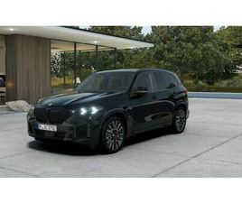 BMW X5 50E XDRIVE50E VORFÜHRWAGENAKTION