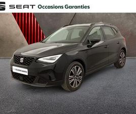 SEAT ARONA 1.0 TSI 95CH COPA