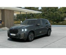 BMW X5 40D XDRIVE40D VORFÜHRWAGENAKTION