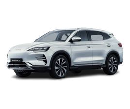 SEAL U 1.5L DM-I 218 CH PHEV