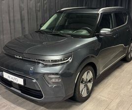 64KW EXCLUSIVE M/SOLTAK, REG 10/24 H&K SKINN+++