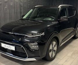 64KW EXCLUSIVE M/SUV-PAKKE OG SOLTAK, REG 10/24+++