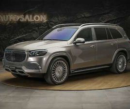 GLS MAYBACH 600 9G-TRONIC *23