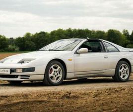 ② NISSAN 300 ZX Z32 TWIN TURBO AUTO (AUTOMATIQUE) — OLDTIMERS & ANCÊTRES — 2EMEMAIN
