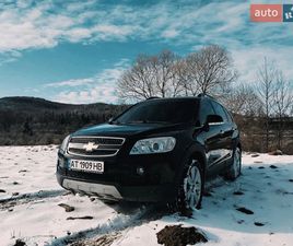 CHEVROLET CAPTIVA 2007