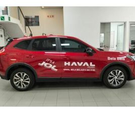 2025 HAVAL JOLION 1.5T CITY