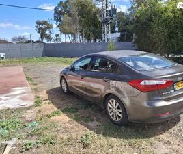 EX אוט׳ 1.6 (130 כ״ס)