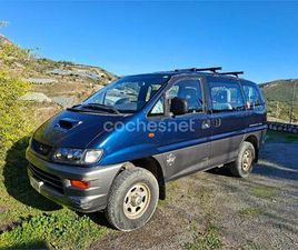 MITSUBISHI SPACE GEAR