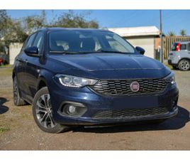 5P 1.3 MJT CITYLIFE S&S 95CV