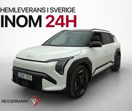 KIA EV3 LONG RANGE, 204HK, 2025