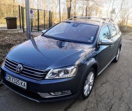 VW PASSAT ALLTRACK 2.0 TDI 4X4