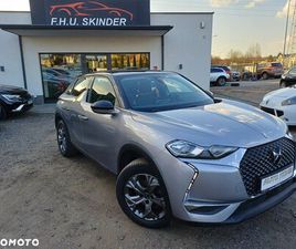 DS AUTOMOBILES DS 3 CROSSBACK 1.2 PURETECH BASTILLE