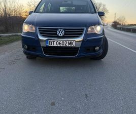 VW TOURAN 2.0TDI 170 CROSS