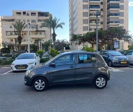 SUZUKI CELERIO GLX אוט׳ 1.0 (68 כ״ס)