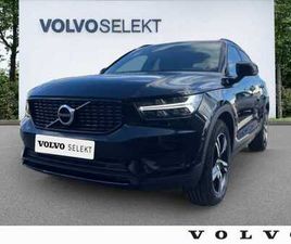 VOLVO XC40 T3 T3