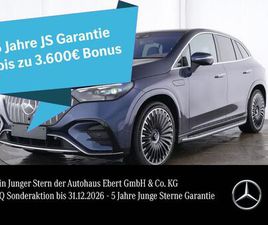 EQE 53 AMG PREMI+ DYNAMIC+ KERAMIK AHK CARBON TV