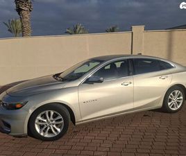 LT אוט׳ 1.5 (160 כ״ס)