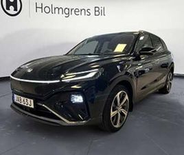 MG MARVEL R LUXURY 360° LÄDER PANORAMA | RÄNTA 0,99%