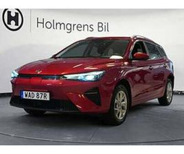 MG MG5 MG 5 LONG RANGE 61 KWH LUXURY APPLE CARPLAY KAMERA FARTPILOT | RÄNTA