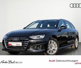 AUDI A4 AVANT 40 TFSI AVANT ADVANCED 40TFSI QU STRONIC NAVI LED ACC