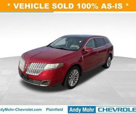 USED 2010 LINCOLN MKT