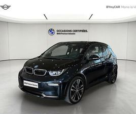 BMW I3 120 AH BMW I3 I01 LCI I3S 120 AH 184 CH BVA ATELIER