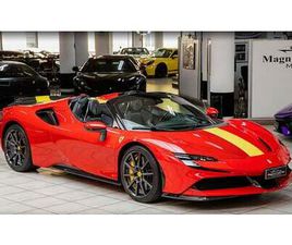 2022 FERRARI SF90 SPIDER ASSETTO FIORANO ESTESO A VENDRE
