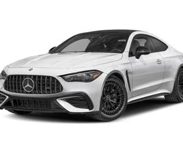 NEW 2026 MERCEDES-BENZ AMG CLE 53 4MATIC+