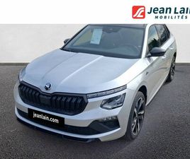 KAMIQ 1.5 TSI EVO 2 150 CH DSG7 ACT MONTE CARLO