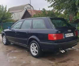 AUDI 80 1993