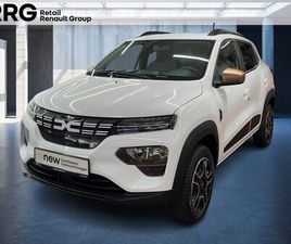 ELECTRIC EXTREME 27KWH CCS - RÜCKFAHRKAMERA