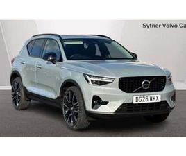 2.0 B3P ULTRA DARK 5DR AUTO