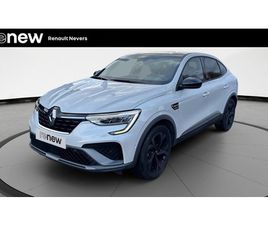 ARKANA E-TECH 145 - 21B