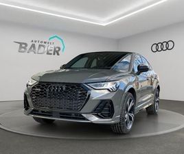 SPORTBACK 2.0TFSI QUATTRO S LINE NAVI AHK