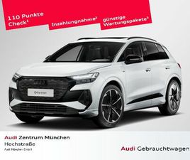 Q4 45 E-TRON QUATTRO 210 KW