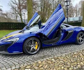 EXHIBITION CAR | FULL CARBON | NEW BRAKES & BATT |