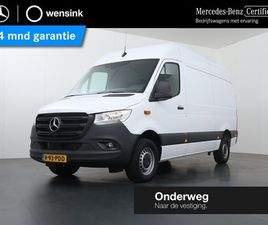 MERCEDES-BENZ SPRINTER - 317 CDI | AUT. | L2 H2 | PRO | | NAVIGATIE | SPIEGELPAKKET | VERWARMDE COMFORT CHAUFFEURSS