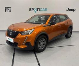 1.2 PURETECH ACTIVE PACK