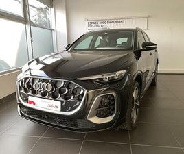 Q5 E-HYBRID 299 CH S TRONIC 7 QUATTRO S LINE